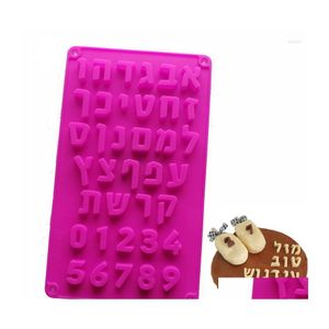 car dvr Baking Moulds Mods Hebrew Alphabet Sile Cake Mold Arabic Letter Numbers Mod Fondant Chocolate Form Birthday Decorating Tools Drop De Dhce6