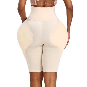 Women's Shapers Women Hip Pads High Waist Trainer Shapewear Body Tummy Shaper Fake Ass Butt Lifter Booties Enhancer Booty Thigh Trimmer 230227