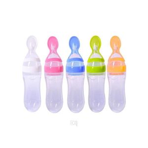 Детские бутылки# малыш Силикагель кормление бутылки для пищи пищевые добавки рисовые зерновые детские родов новорожденных Дети для беременных DHPMS