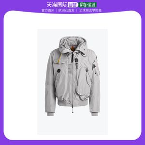 Men Jacket Parkas Keep Warm Windproof Outerwear Coats Thicken To Resist The Cold Winter Coat Overcoat Jackets Plus Size