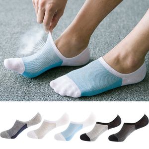 Herrensocken 5 Paar hochwertige modische Herren-Bootssocken für den Sommer, rutschfeste Sile-unsichtbare Baumwollsocken, Herren-Söckchen, Hausschuhe, Meiya Z0227