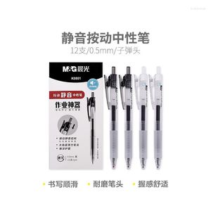 4pcs/8pcs M&G 0.5mm Black Ink Gel Pen High Quality School Supplies Office Stationery For Writing Signing