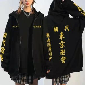 Herrtröjor tröjor anime Tokyo Revengers hoodie tröjor toppar modetryck blixtlås unisex 230228