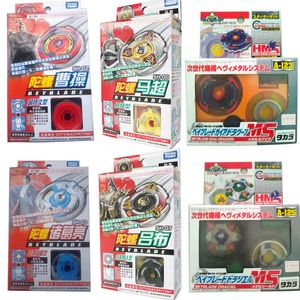 Yoyo Tomy Old Version HMS Beyblade Assembly Metal Burst Fusion Phoenix Drago Silver Tiger GT Gyro Toy Collections 230227