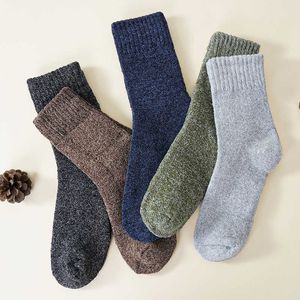 Men's Socks Goodeal 1 Pairs Thick Warm Winter Harajuku Cotton Socks Couple Models for Men and Women Breathable Sweatabsorbent Not Bloated Z0227