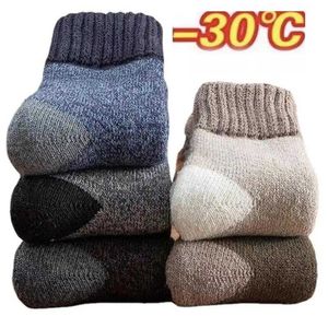 Herrstrumpor 5Pairlot Men's Wool Socks Supertjock Terry Winter Warm Socks Fashion Style Mid Tube Socks Snow Socks High Quality Men's Socks Z0227