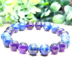 Strängar MG1806 8 mm Natural 3A Grad Amethyst Lapis Lazuli Armband