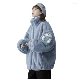 Women's Down Lamb Wool Overcoat Women's Autumn and Winter Clothing 2023 Korean version Loses Wild Plus Velvet Thick Cotton Coat A806