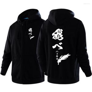 Men's Hoodies Unisex Haikyuu!! Cardigan Hooded Hoodie Sweatshirts Jacket Top