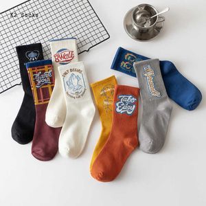 Men's Socks Hot Fashion Letter Long Men Women Socks Cotton Harajuku College Style Hip Hop Skateboard Comfortable Funny Soft Girls Stocking Z0227