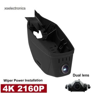 Aktualizacja 4K HD 2160P Nowa wtyczka i odtwarzaj WIFI Car DVR rejestrator wideo Dual obiektyw Cam dla Chery Tiggo 4 7 8 2020 2021 2022 Autor Moblie App Car DVR