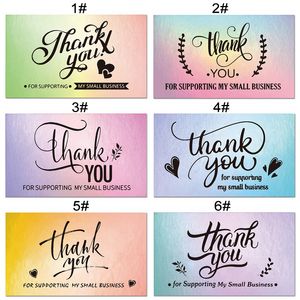 Tack för att du stöder min Small Business Card Store -säljare tacksamhet Gift Laserkort 50 st/Lot Appreciation Cardstock Tarjeta de Visa de Agradecimiento