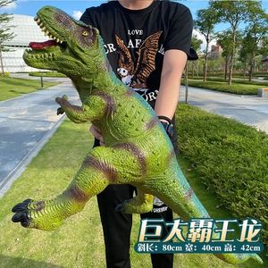 Science Discovery Jurassic Dinosaurs World Prehistoric Tyrannosaurus Big Size Simulation Animals Model Action Figures PVC Toy for Kids Boy Gift 230227