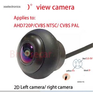 Обновление подходящее Car 360 панорамное изображение камера камера мужская головка женская головка AHD CVBS NTSC Плавообключающий переключатель Система видеосигнала CAR DVR