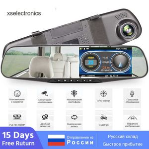 Uppdatera AddKey 3 i 1 mobil radardetektor DVR 1080p Mobil glaskamera dubbelhastighetsdetekteringskamera Dasbor Night Vision Video Recorder Car DVR