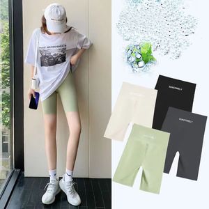 2023 Kvinnors inriktade leggings Sommardesignerkläder Yoga Shorts Hög midja Sweatpants Hip Hop Fitness Sports Partihandel