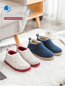 Slippers Mo Dou Winter Autumn New Japaness Style Home Men Warm Shoes Thick Sole Bedroom Non Slip Wrapped Heel Slippers Women Felt Shoes Z0215