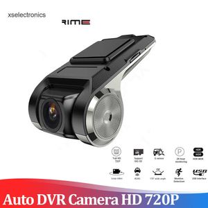 Update AMPrime DVRs Video Night Vision Auto Recorder Dash Cam ADAS Car DVR ADAS Dashcam For Android Multimedia Player Parking Monitor Car DVR