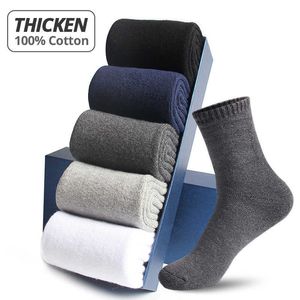 Herrstrumpor HSS Brand 100 Cotton Men Socks High Quality 5 Par Thicken Warm Business Socks Black Autumn Winter for Man Thermal Z0227