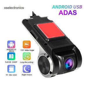 Aggiornamento ADAS 1080P Dash Cam DVR Dash Camera Car DashCame USB Android DVR Registratore per auto Dash Cam Versione notturna Registratore Car DVR elettronico per auto