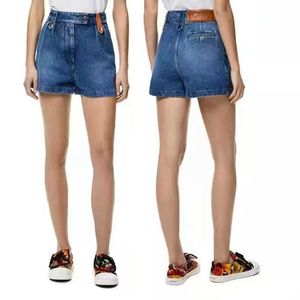 Spring and summer new leather embellishment super versatile slim casual denim shorts