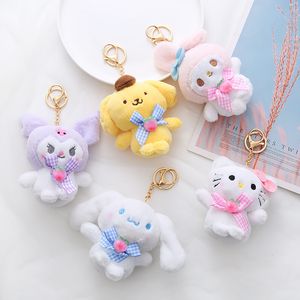 حيوانات محشوة 12 سم kuromi keychain kawaii anime cinnamoroll purin dog keychain لطيف أفخم دمية دمية e29