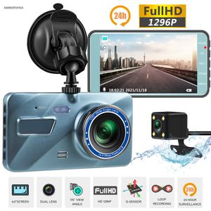 Aggiornamento 24 ore Dash Cam scatola nera nella telecamera per auto DVR Videoregistratore Vista posteriore Doppia lente HD Registrazione del ciclo Video Specchio Registratore Scatola nera DVR per auto