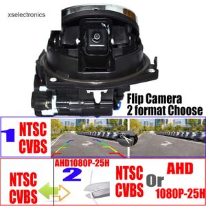 Atualização CCD ou AHD Estacionamento Câmera Reversa de Visão Traseira para Passat B6 B7 B8 CC GOLF 6 7 POLO Backup Beetle Auto Emblem Flipping Car DVR