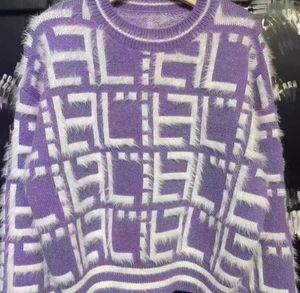Дизайнерский свитер женский круглый шея полосатый мода с длинным рукавом женский высококачественный жаккардовый вязание кардиган