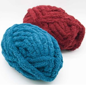 Yarn Pleated knitted yarn fluffy Chenille heavy wool cotton crochet blanket carpet thread P230601