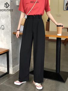 CAPRIS 여성 넓은 다리 바지 2022 여름 얇은 직물 클래식 하이 허리 포켓 버튼 긴 팔라 조 바지 한국 캐주얼 바닥