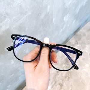 선글라스 독서 안경 안티 블루 레이 패션 2023 휴대용 사람들 아늑한 학생 리벳 프레임 여성