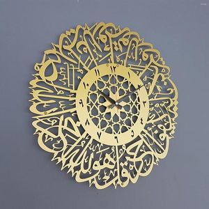 Wall Clocks Gold Metal Printed Sticker Clock Islamic Ramadan Living Room Decoration Party Pendant