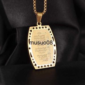 Necklaces Religious Style Muslim Koran Square Brand Stainless Steel Pendant Necklace for Men and Women Simple Islamic Faith Prayer Amulet J230601