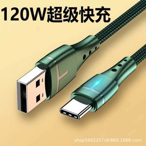 Fast charging data cable suitable for Huawei, Apple Honor Oppo, Xiaomi vivo, Android mobile phone with light charging cable factory