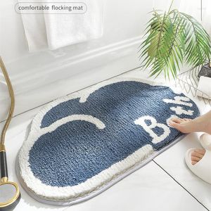 Carpets Soft Clouds Shape Tufting Door Mat Anti-Slip Cute Bathroom Cartoon Entrance Rug Kids Room Floor