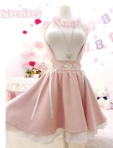 Vestidos coyoung loja estilo japonês doce lolita meninas saia curta sakura bordado jovem menina bestie fita suspender saia