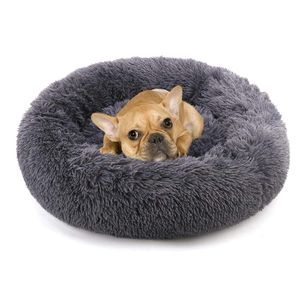 Коврики круглая диван -кровать зимняя собака питомника для щенка
