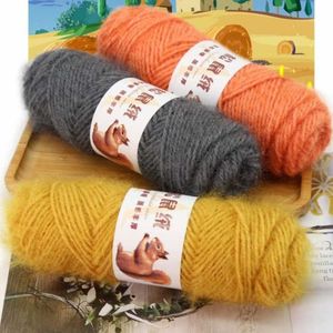 Garn 1 Stück 75 g/Knäuel Eichhörnchen-Baumwolle Mohair Australische Wolle handgewebter Schal Mütze Jacke Babystrickgarn P230601