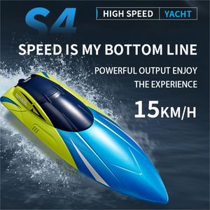 Электрические/RC Лодки RC Boat 2,4 г 15 км/ч двойной руль водонепроницаемый ABS Высокоскоростная лодка детской летние игрушки для мальчиков для мальчиков дистанционное управление корабль 230601