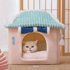 Accessori Pieghevole Pet Cat Dog House Four Seasons Generale Sakura Villa Design Rimovibile Lavabile Prodotti per animali domestici Cuscino per nido per gatti chiuso