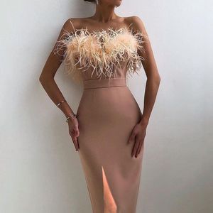 2023 summer women's suspender feather dress banquet slim temperament show arm dress
