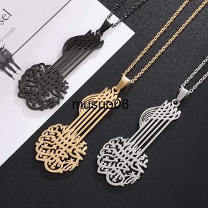 Pendant Necklaces Islamic Bismillah Key Stainless Steel Necklace for Men Women Statement of Faith Key Pendant Religious Jewelry Gift J230601