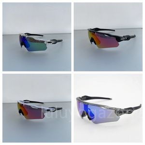 Cycling Eyewear utomhuscykelglasögon Polariserad UV400 cykel solglasögon män kvinnor mtb skyddsglasögon med fodral som kör fiske som kör solglasögon 4 lins bästa kvalitet