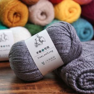 Suéter de bebê feito à mão de acrílico, algodão, faça você mesmo, bola de lã, fio de crochê de espessura média 100g P230601