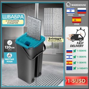 Mops Flat Squeeze Mop و Bucket Free Floor Floor Cleaning Mop Microfiber Mop Vals Wet أو Dry Usage على خشب الخشب الصلب Tile Z0601