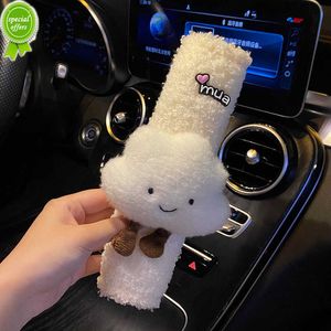 New Cute Cloud Car Seat Belt Cover Winter Soft Plush Shoulder Pads Strap Harness Cushion Imita la lana di agnello Cintura di sicurezza Accessori per auto