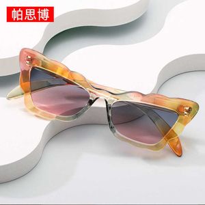 Sunglasses Fashionable cat eye for women Fashion wave decorative UV resistant sunglasses