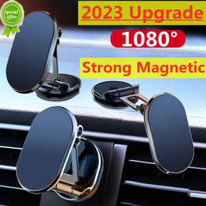 Carro NOVO 1080 Rotate Magnetic Car Phone Holder Magnet Smartphone Mobile Stand Cell GPS Support For iPhone Xiaomi Mi Huawei Samsung LG