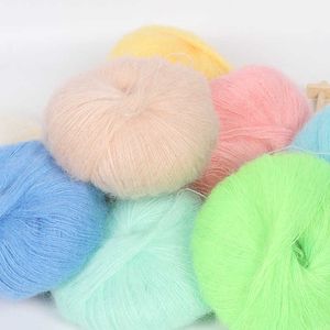 Yarn 25g/ball handmade thin mohair super soft plush fine wool crochet Villi Plump exquisite and smooth knitted yarn P230601